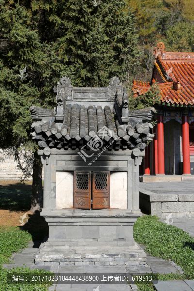 清永陵