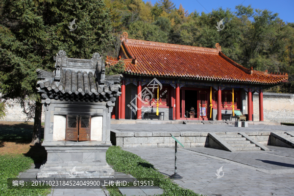 清永陵