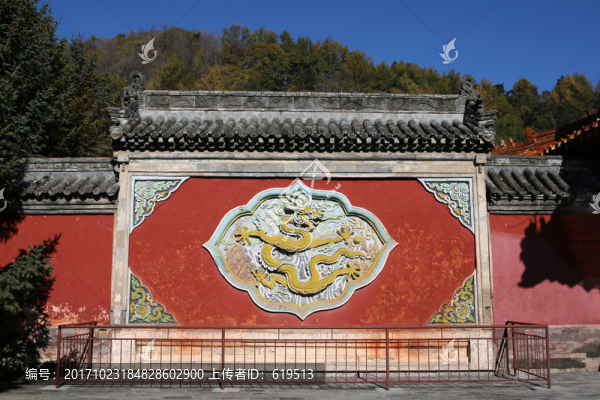 清永陵,彩陶龍壁