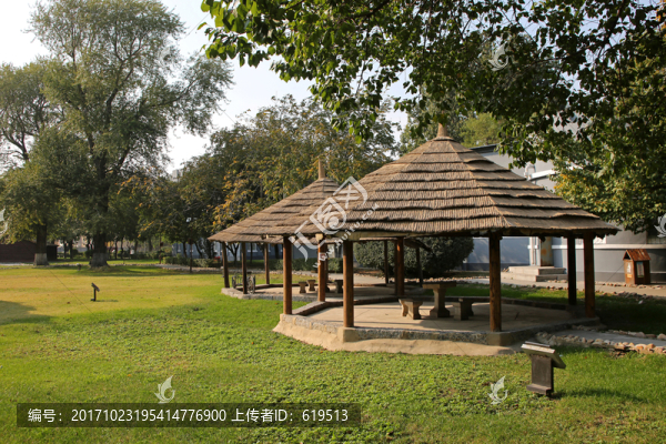 沈陽,新樂遺址