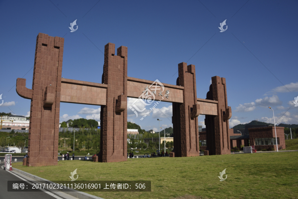 貴州大學(xué)