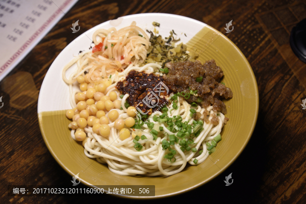 雜醬面