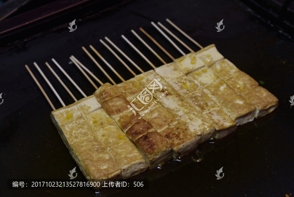 煎豆腐