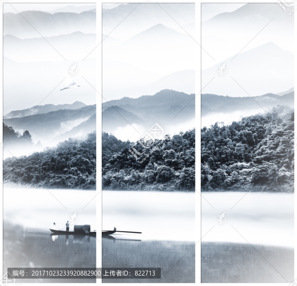 意境水墨三聯(lián)畫
