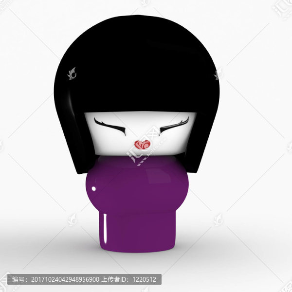 女人