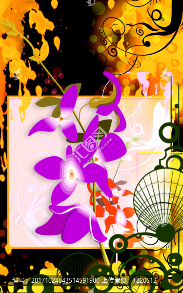 花卉