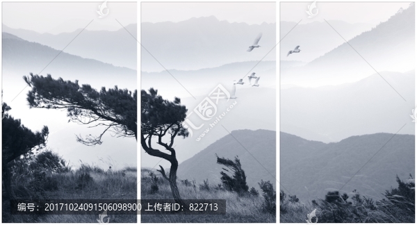 水墨山水三聯(lián)畫