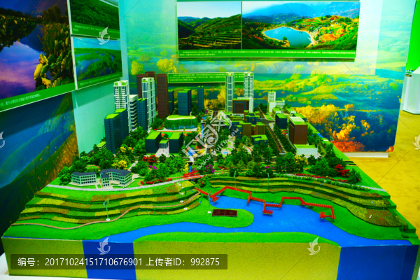 海綿城市