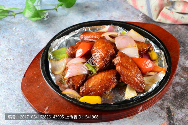鐵板雞中翅