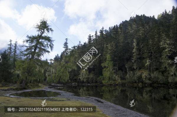 伍須海