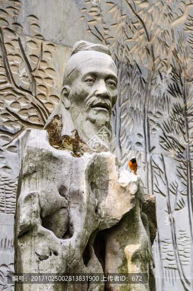 龔賢石雕