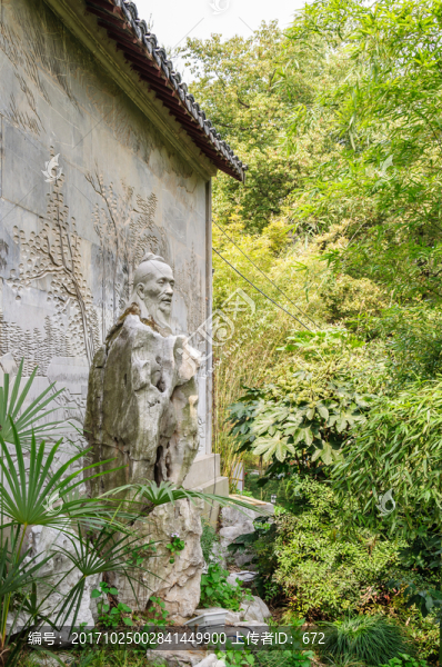 龔賢石雕