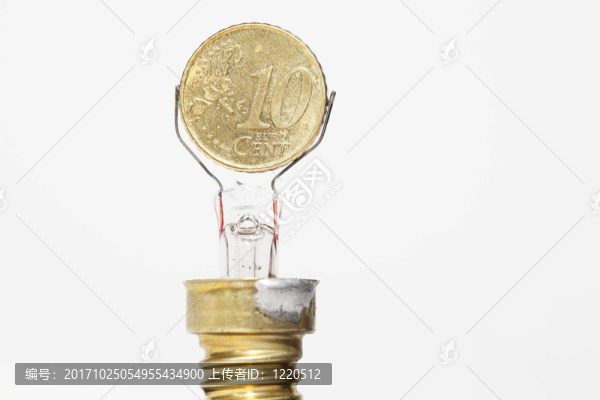 sparlampe