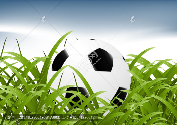 球