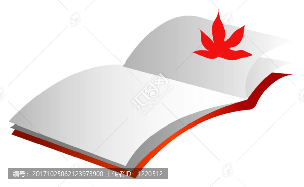 樹