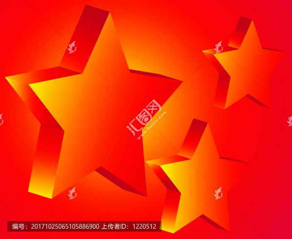 聚會(huì)