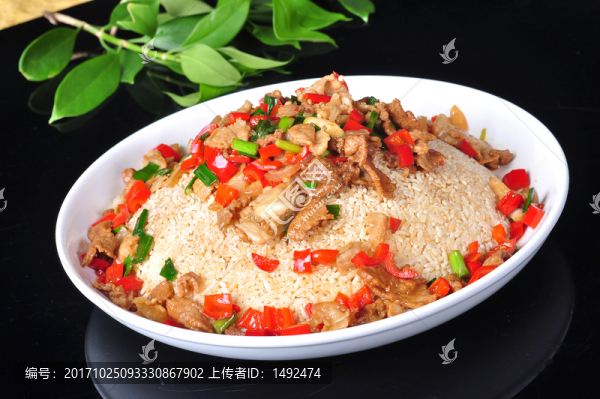 肉香鍋巴