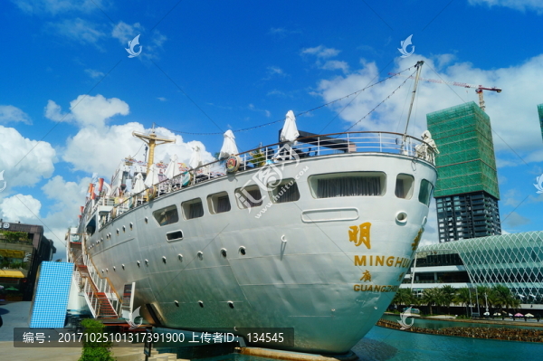 海上世界