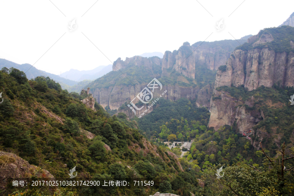 雁蕩山
