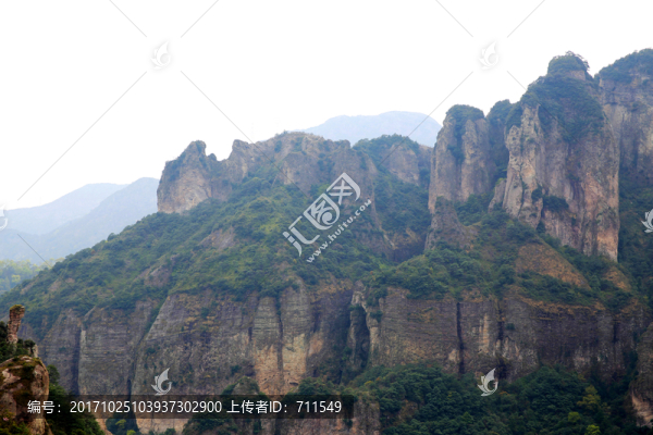 雁蕩山
