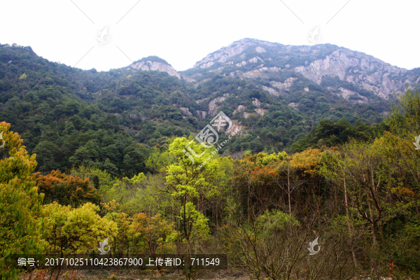 雁蕩山