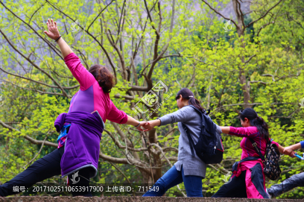 雁蕩山驢友手拉手