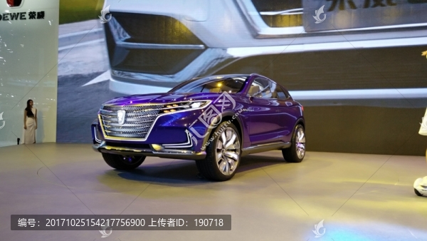 新能源汽車