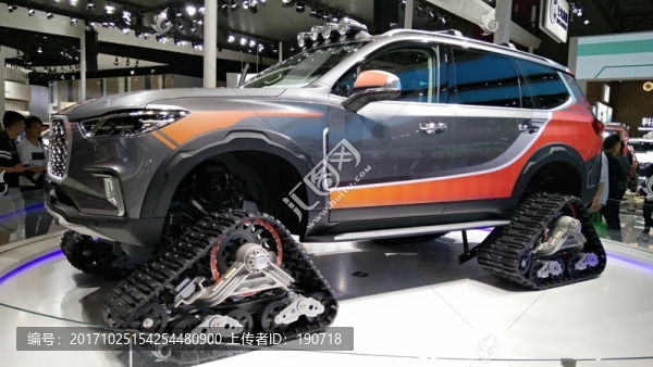 特種車