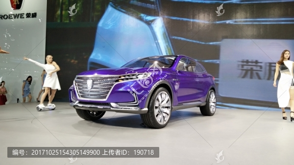 新能源汽車
