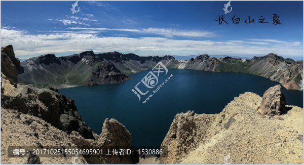 長白山天池