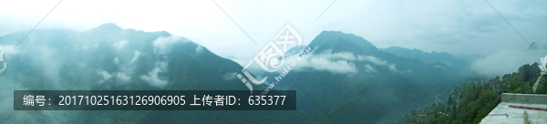 大巴山