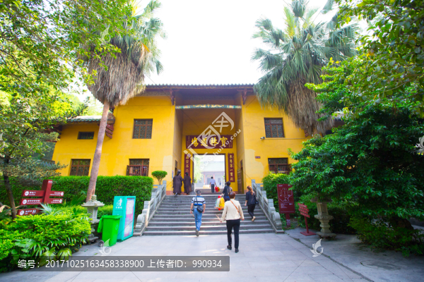 南華寺,佛教,寺廟