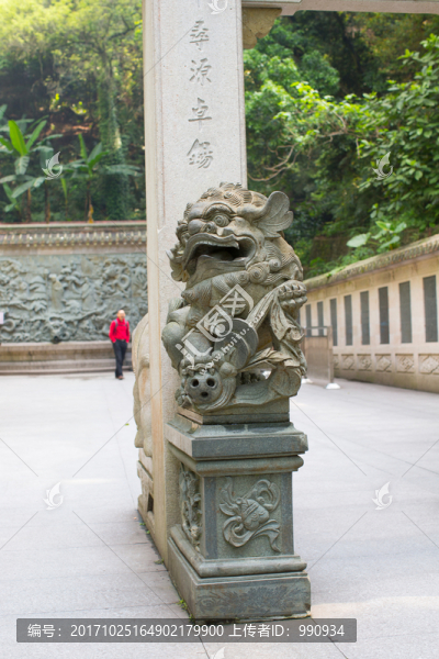 石雕,南華寺