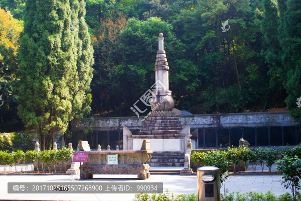南華寺