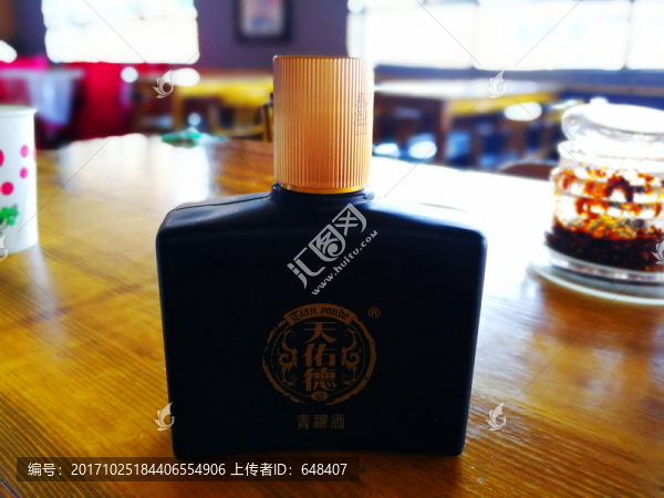 青稞酒,天佑德,白酒,青海,甘