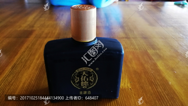 青稞酒,天佑德,白酒,青海,甘