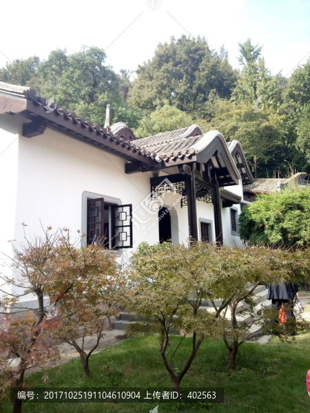 岳麓書院