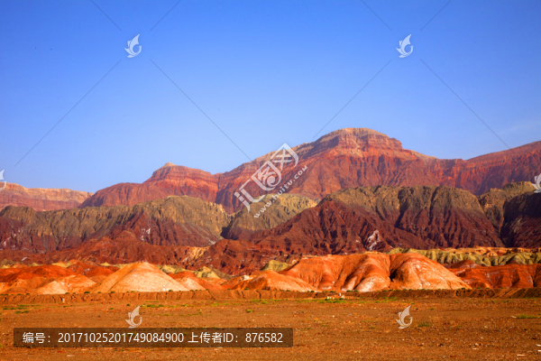 五彩山