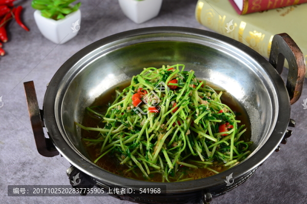 干鍋豆苗