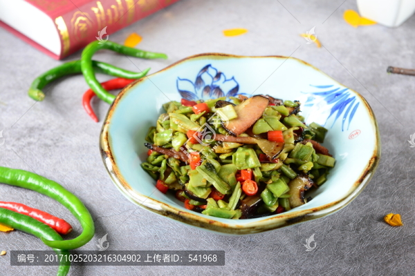 臘肉