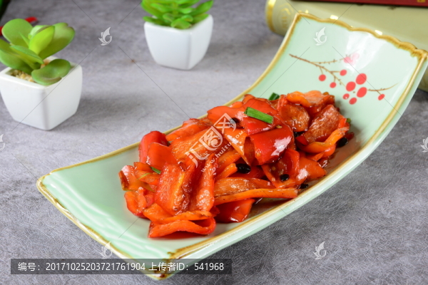 口味紅椒