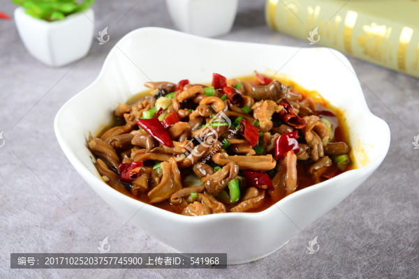 麻辣豬肚