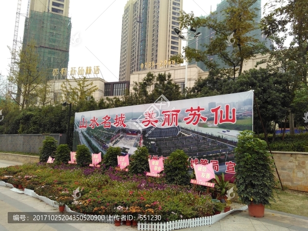 湖南,郴州市,郴州風(fēng)景名勝,郴