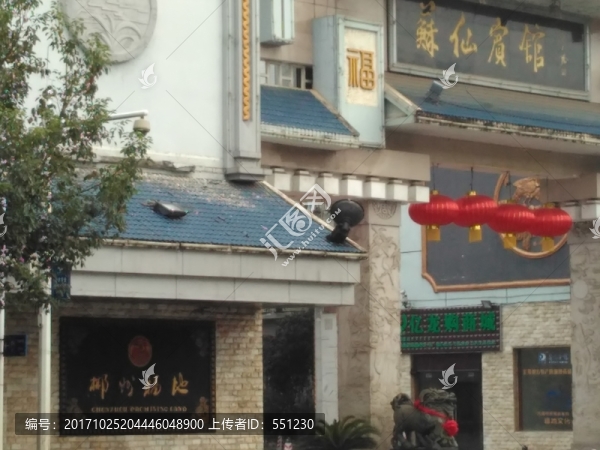 湖南,郴州市,郴州風(fēng)景名勝,郴