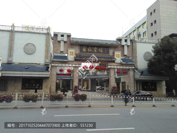 湖南,郴州市,郴州風(fēng)景名勝,郴