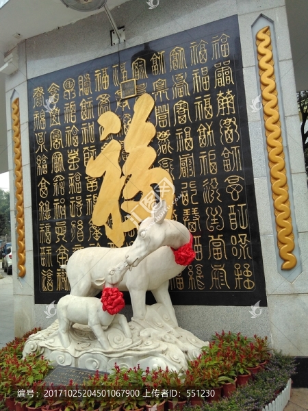 湖南,郴州市,郴州風(fēng)景名勝,郴