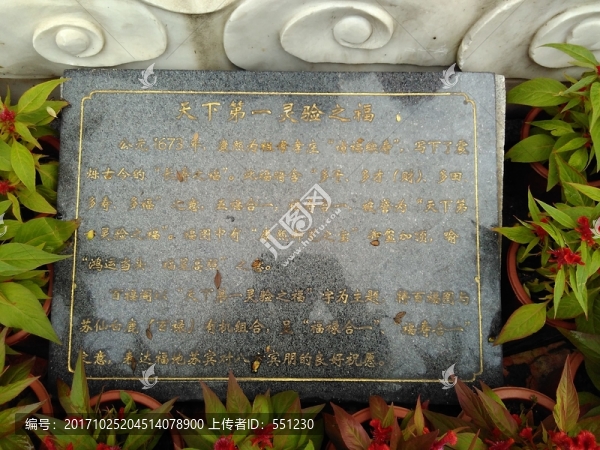 湖南,郴州市,郴州風景名勝,郴