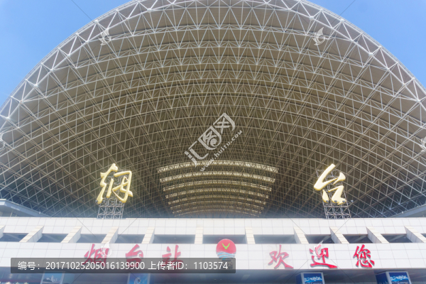 煙臺風(fēng)光,（14）