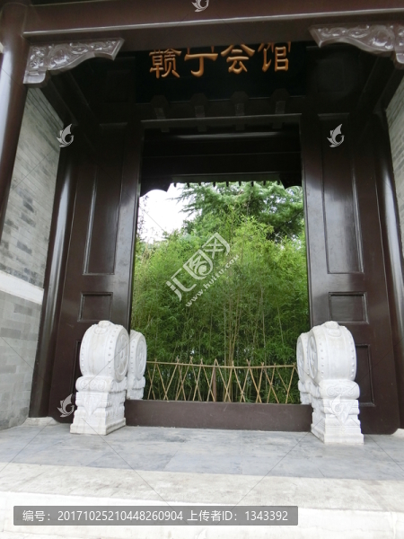 贛寧會館大門