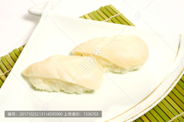 白金槍握